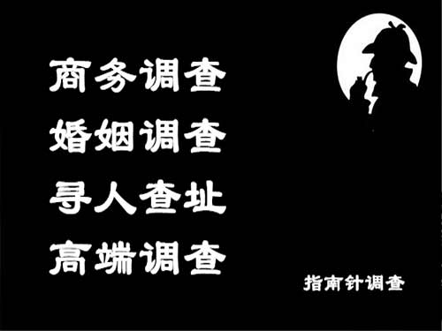 银海侦探可以帮助解决怀疑有婚外情的问题吗